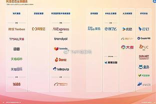 betway作用截图4